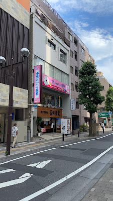 松戸駅前美容室ALNICO..M 사진 3