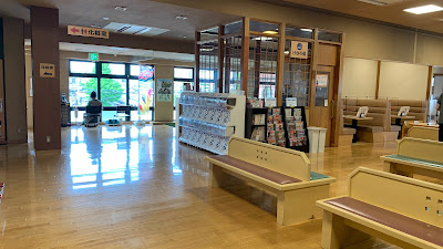 Yuranosato Matsudo 사진 3