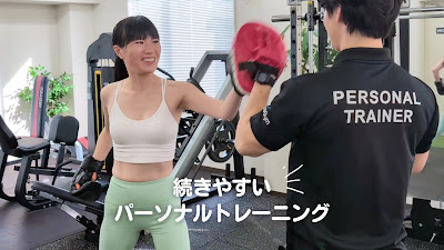 パーソナルジム HaneGym 朝霞店 사진 2