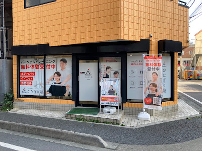 パーソナルジム かたぎり塾 朝霞店 사진 5