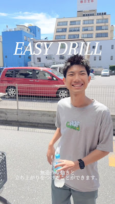 HOME BOY 사진 2