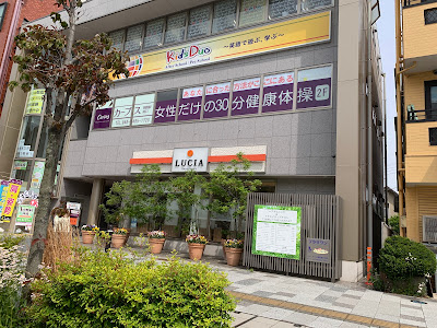 LUCIA Hair Salon 사진 2