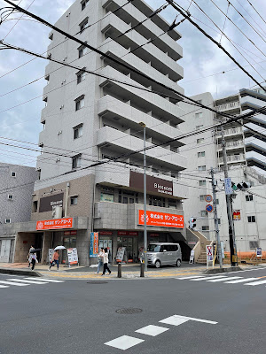 Bieruburossamu Asakaekihigashiguchiten 사진 2