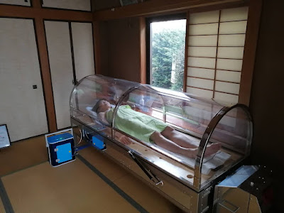 ホルミシスメディカルサロン 和光店 사진 2