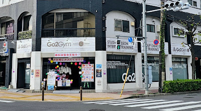 Go2Gym 사진 4