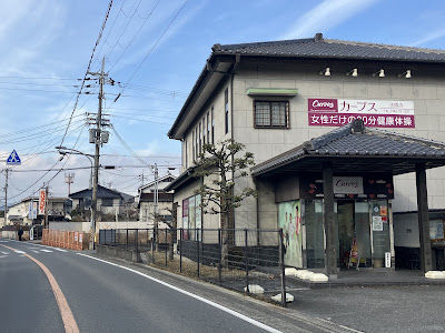 Curves 사진 4