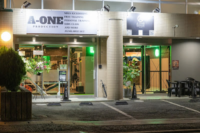 A-ONE GYM（エーワンジム）松戸・上本郷 사진 2