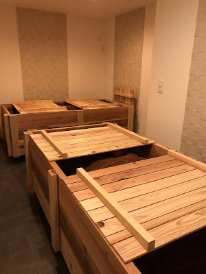 酵素風呂そら 사진 3