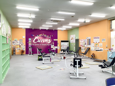 Curves 사진 3