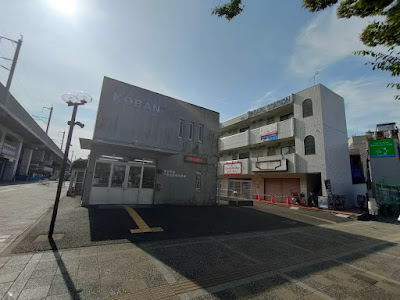 ドライヘッドスパ専門店 癒し〜ぷ 戸田公園店 사진 3