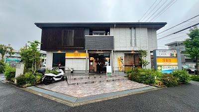 LAVA 사진 5