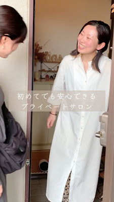 小顔矯正・ドライヘッドスパサロン Shima Shima(シマシマ) 사진 2