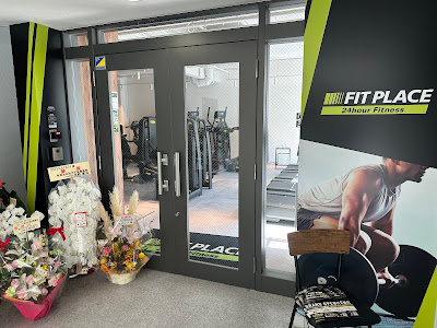 FIT PLACE24 사진 2