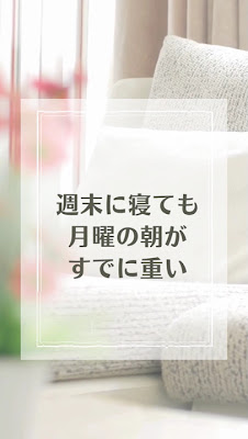 水素＋栄養サロン ウェルアップ 川口 사진 2