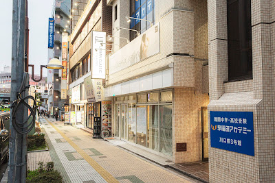 URBAN CLASSIC PILATES 川口 사진 3