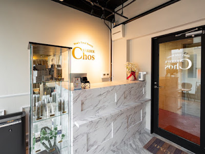 メンズトータルビューティー BARBER Chos 川口 理容室 バーバー メンズ脱毛 パーマ 사진 3