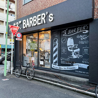 "3".BARBER's《メンズ専門店》 사진 4