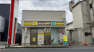 chocoZAP川口栄町 사진 3