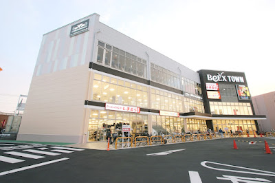 メトロフレックスジム 埼玉店 사진 4