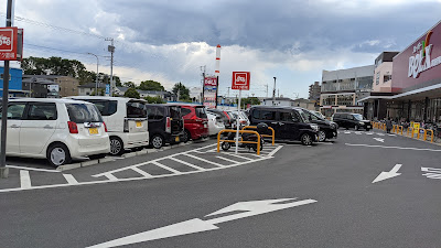 メトロフレックスジム 埼玉店 사진 5