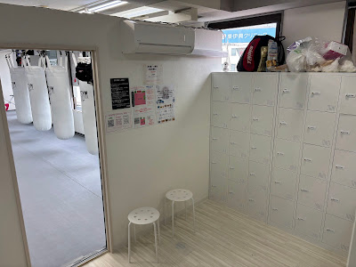 ＡＸＧＹＭ アックスジム 사진 4