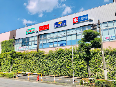 Berusupo 사진 2