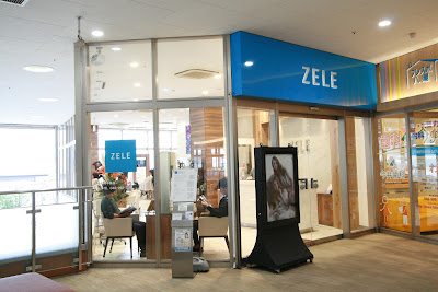 ZELE Yashioten 사진 4