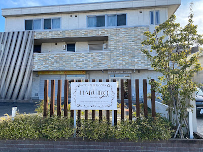 HARUIRO Haruiro Hair Salon 사진 4