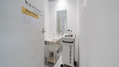 chocoZAP ShikiSaiwaicho 사진 4
