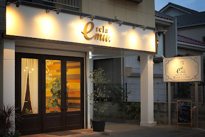 Lyre Emyu Hair Salon 사진 3