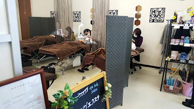 まつげエクステサロン「アビオ」戸田店 사진 5