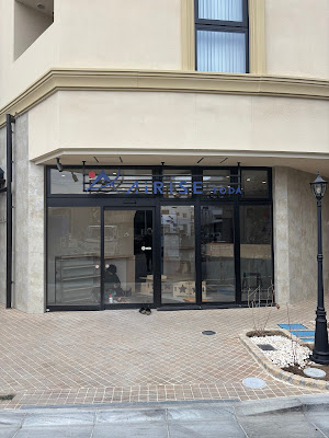 エアライズ戸田（AIRISE戸田） 사진 4