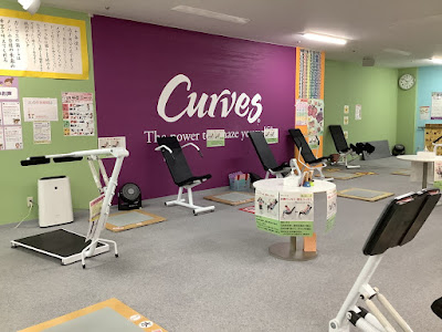 Curves 사진 4