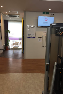 Anytime Fitness Nishikawaguchi 사진 5