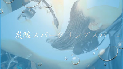 Sanctuary【サンクチュアリ】 사진 2