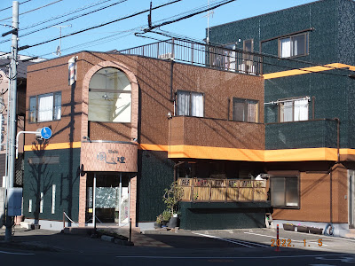 Hulari 사진 3