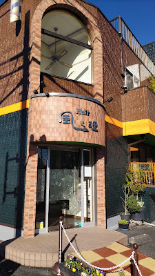 Hulari 사진 2