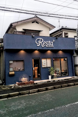 HEAD SPA SALON Resta 사진 2