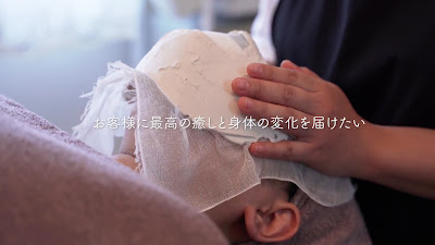 コルギサロンNeige 사진 2