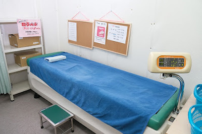 Kashiwacho Orthopedic Clinic 사진 4