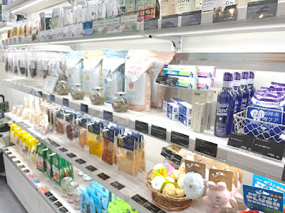 PET-SPA 志木店 사진 4