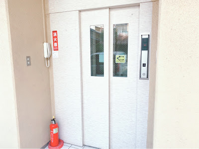 POLA(ポーラ)志木東口店 사진 5