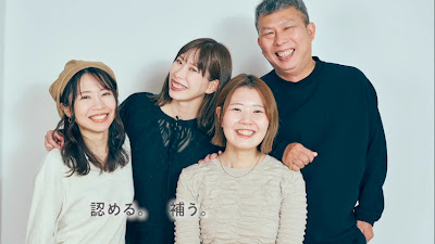 COVER HAIR bliss【カバーヘア ブリス】志木/志木南口駅前店 사진 2