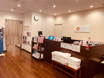 LAVA 사진 3