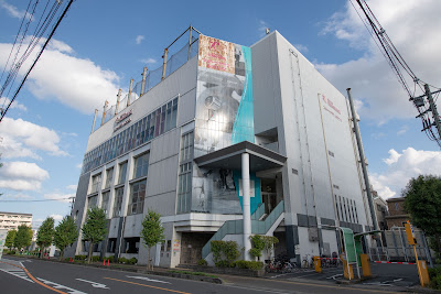 Sports Club & Runesansu Kitatoda 24 사진 3