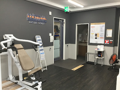 Central Sports Gym24 Warabi 사진 3
