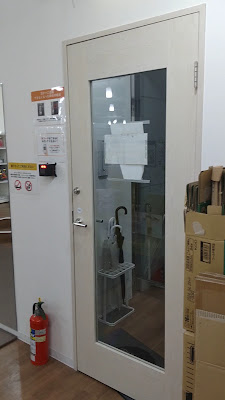 chocoZAP Warabi 사진 2