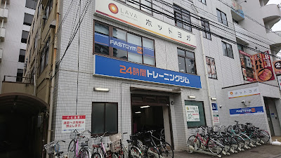 LAVA 사진 4