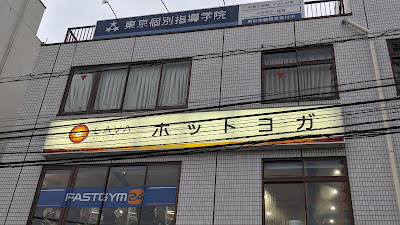 LAVA 사진 5