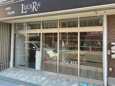 LUCA:Rie 사진 2